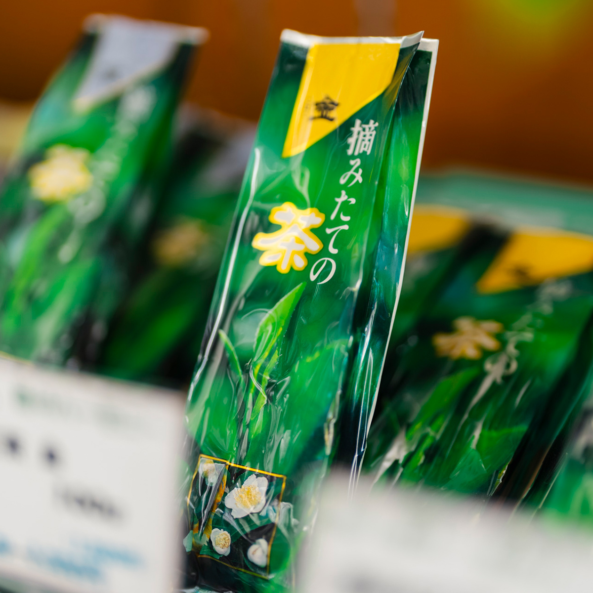 食を取り巻く環境変化に敏感です