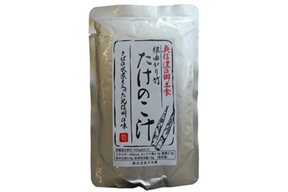 鯖のたけのこ汁