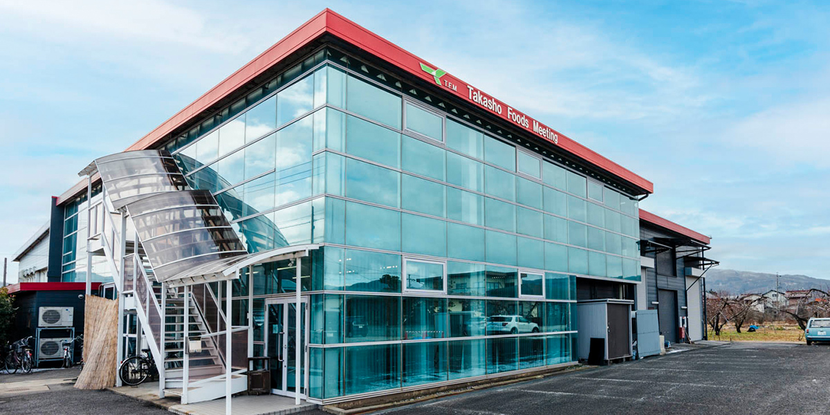 加工部・工場（タカ商フードミーティング）