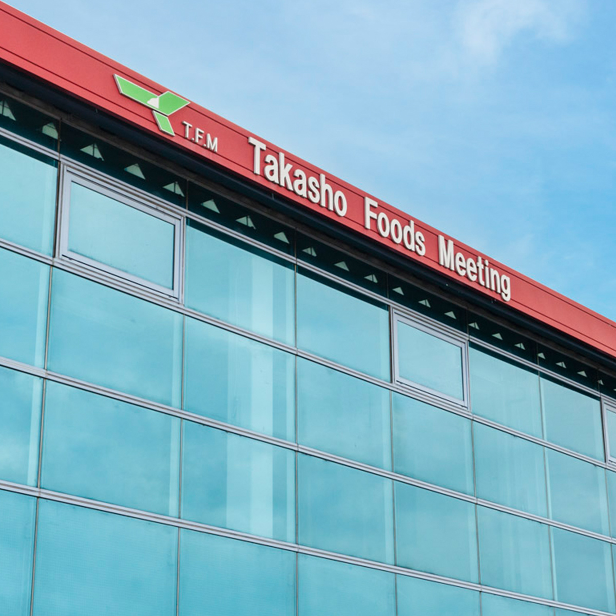 スモールビギンで小回りの効くOEM